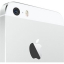 Apple iPhone 5s 16GB Silver РСТ цена