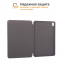 Чехол книжка-подставка GDR Case для iPad Air 10.9